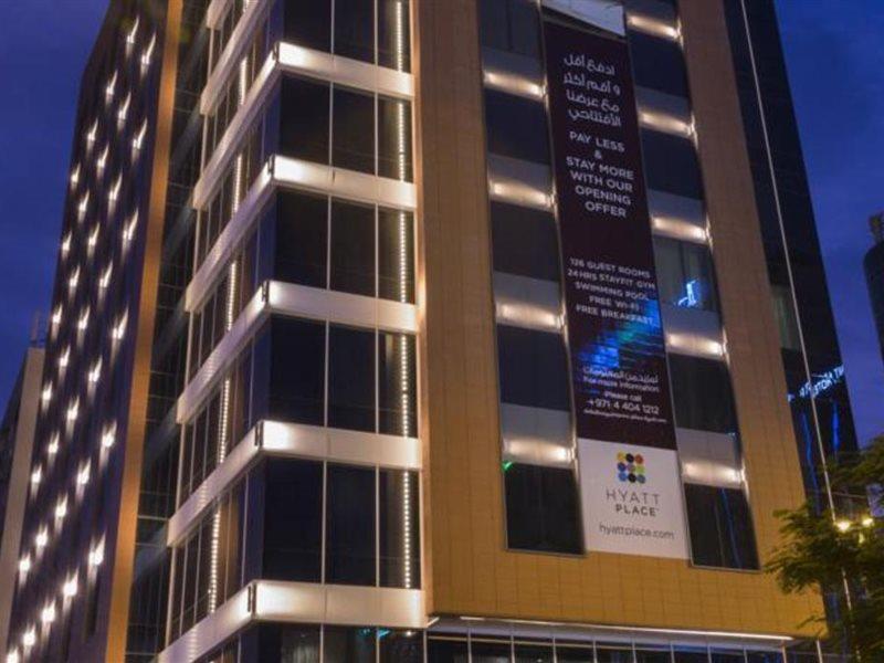Hyatt Place Dubai Baniyas Square Exterior foto